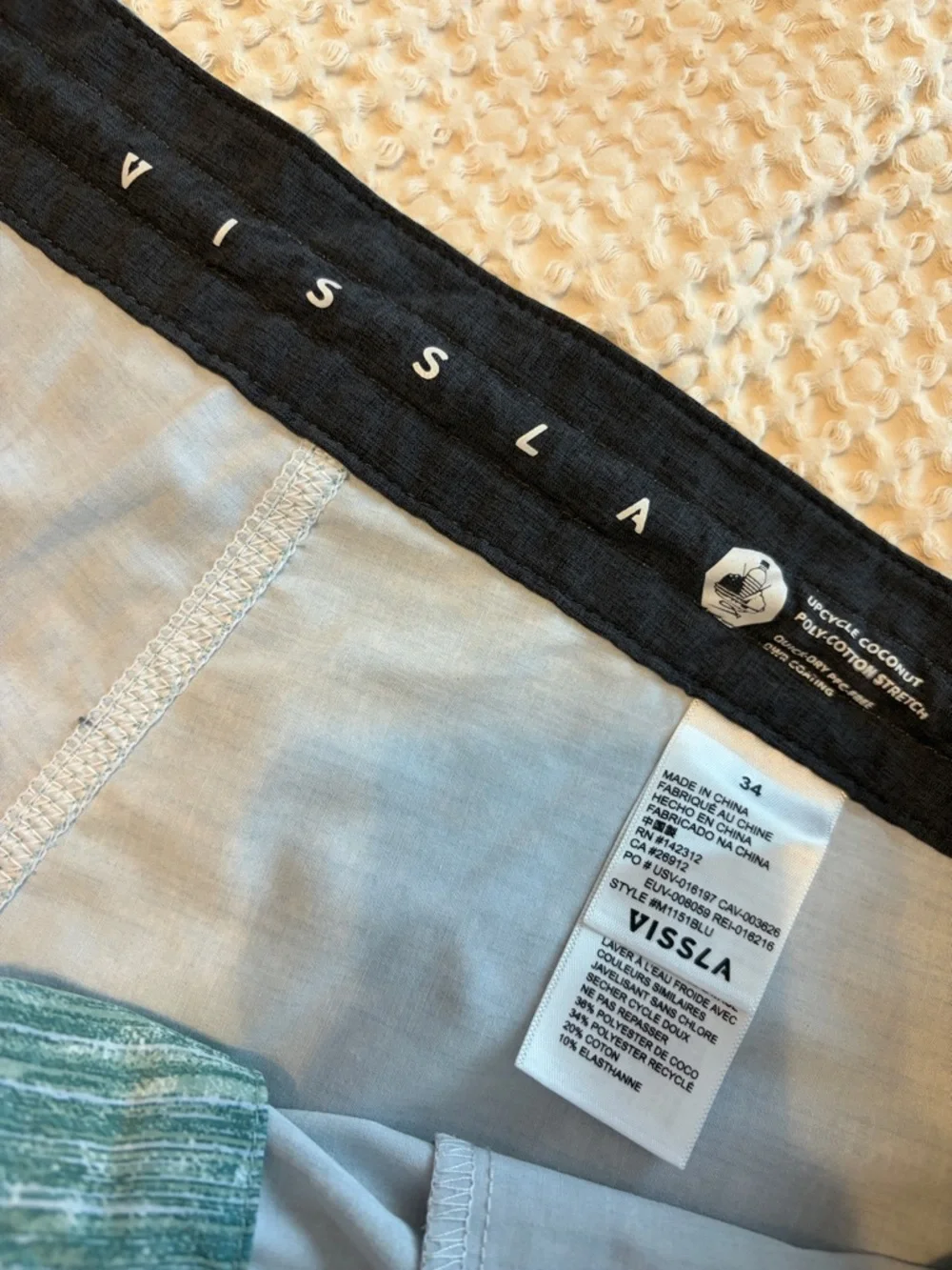 VISSLA Teal and Blue Blurry Horizons Men's Boardshorts